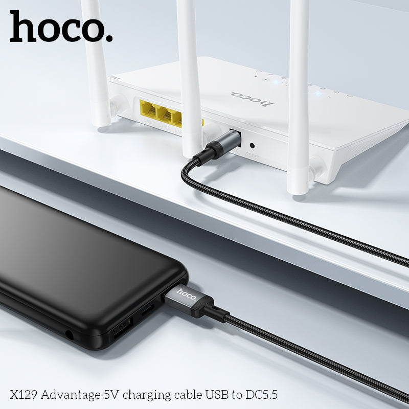 HD_SYNC:X129 Advantage 5V charging cable USB to DC5.5