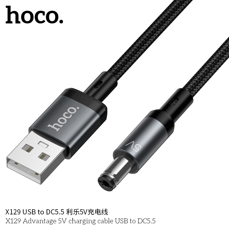 HD_SYNC:X129 Advantage 5V charging cable USB to DC5.5