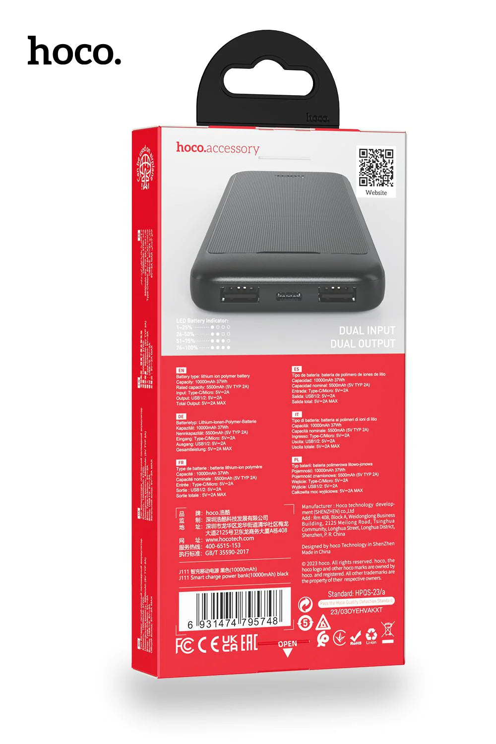 Hoco J111 10000mAh Smart Charge Power Bank