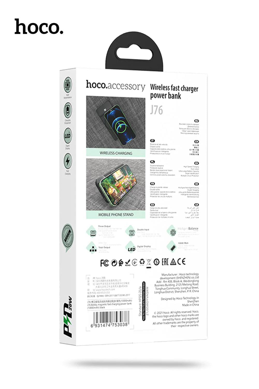 Hoco J76 22.5W PD QC3.0 Magnetic 15W Wireless Charging Power Bank 10000mAh - Black