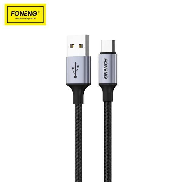 Foneng X95 1.2M Cable