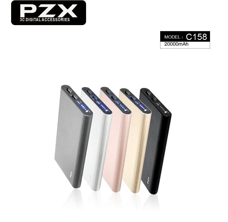 Pzx C158 Metal 20000mAh Power Bank