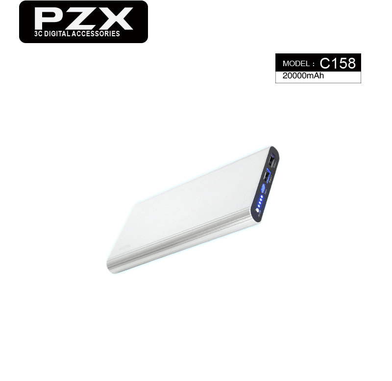 Pzx C158 Metal 20000mAh Power Bank
