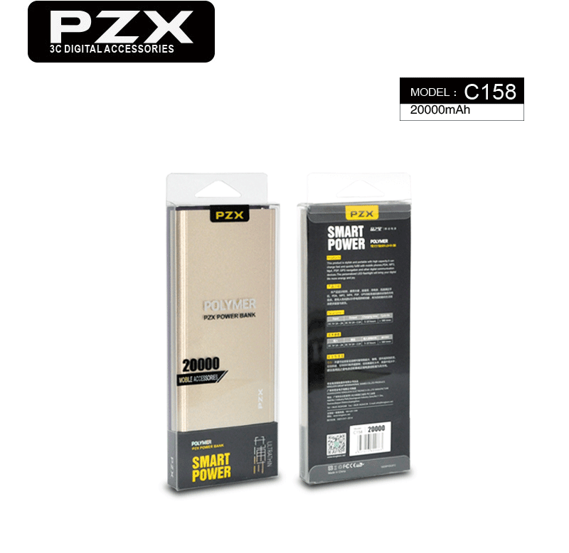 Pzx C158 Metal 20000mAh Power Bank
