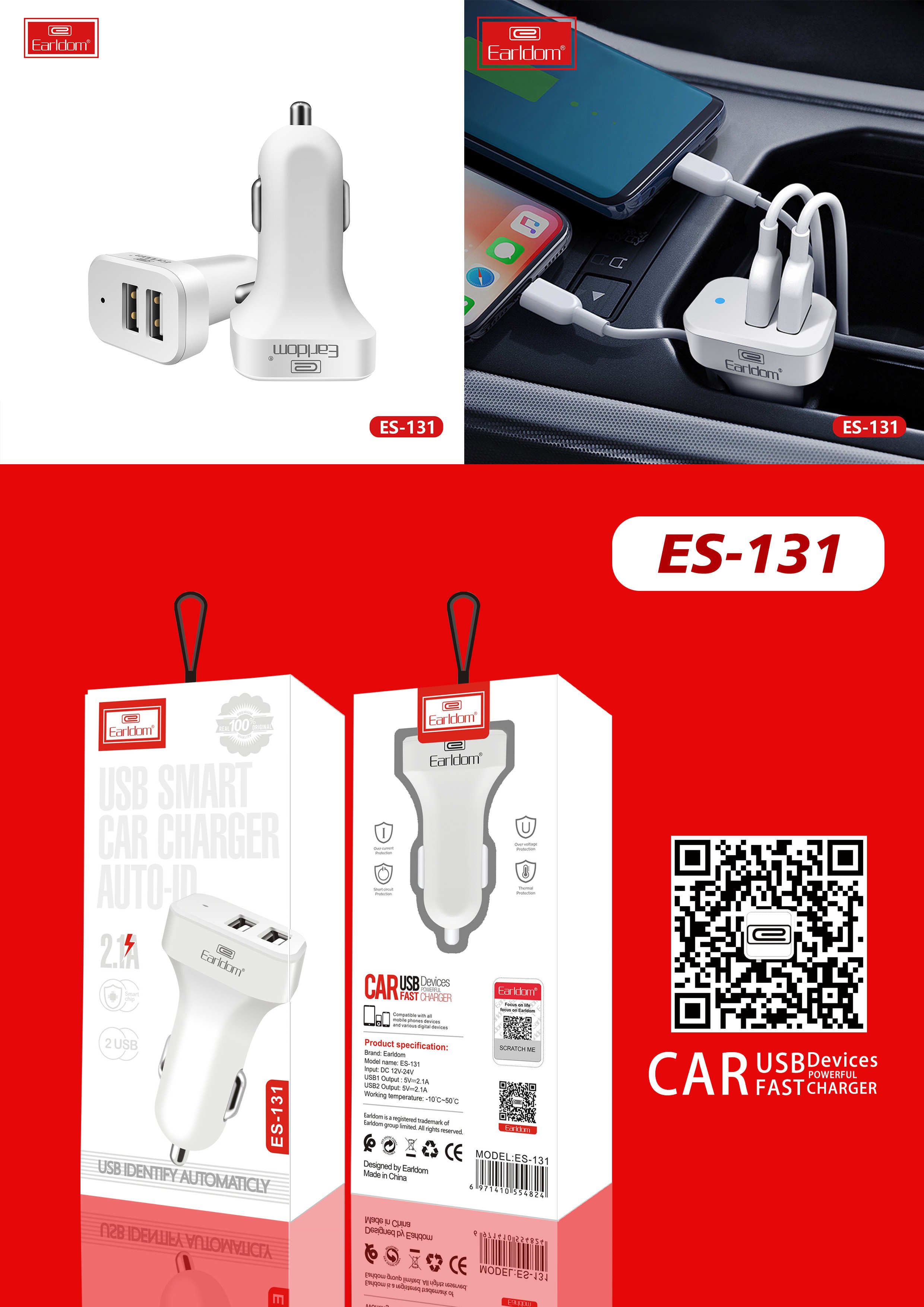 ES-131 Car charger 2 USB adapter