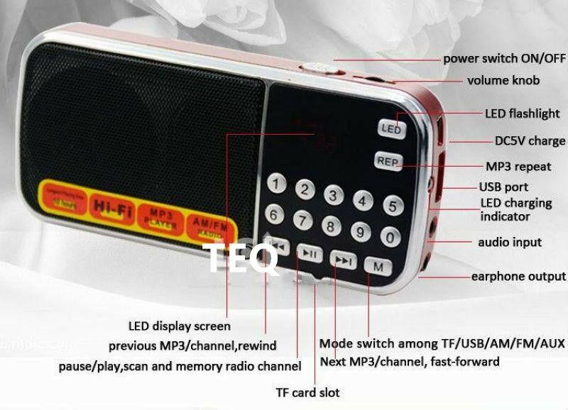 AM/FM Portable Radio