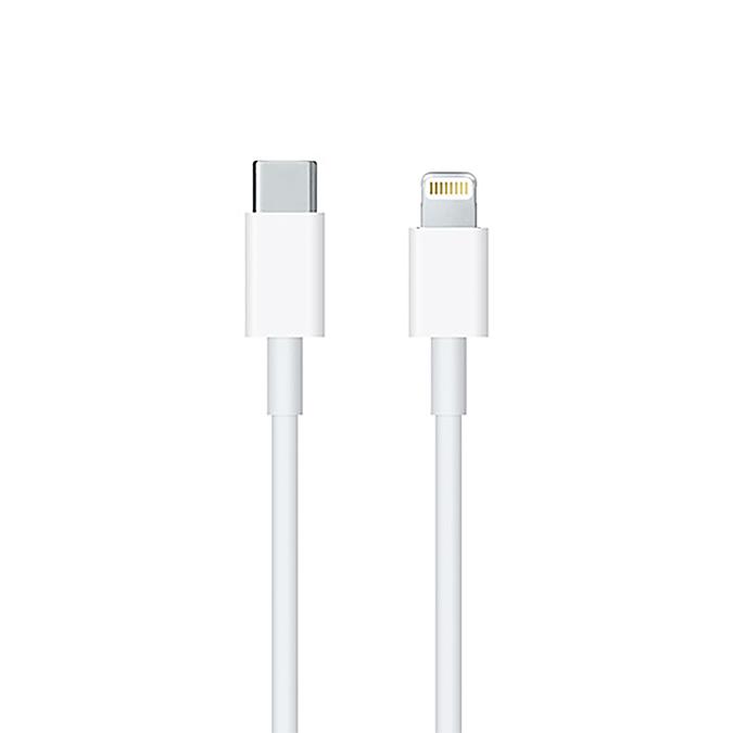 For iphone 12  18w  cable USB-C to Lightning Cable (2 m)