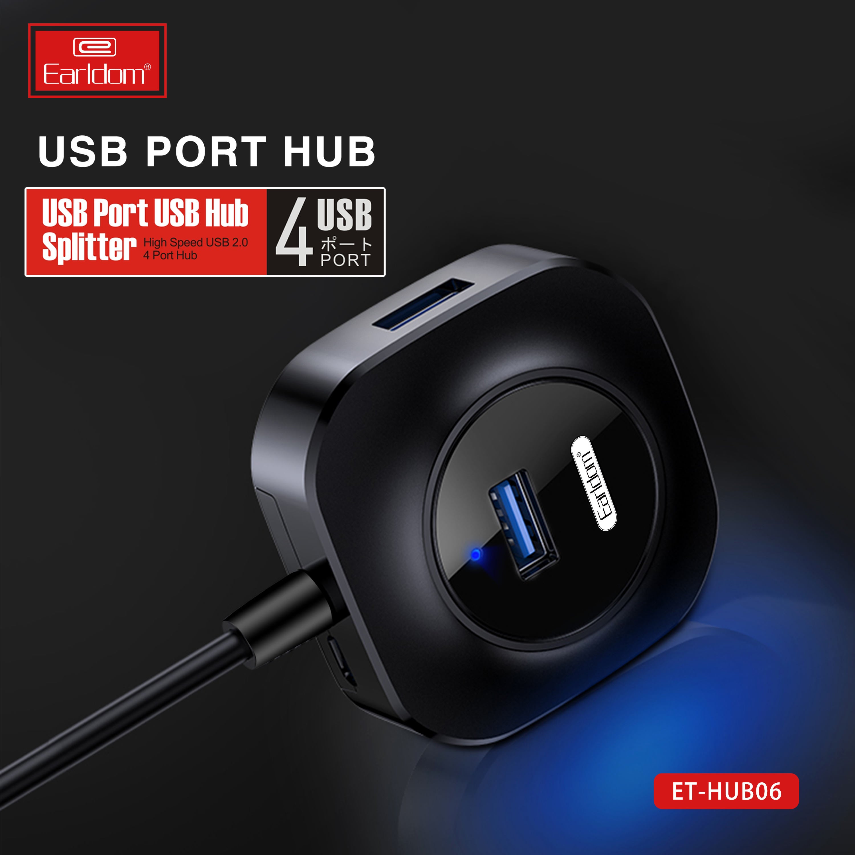 ET-HUB06 HUB