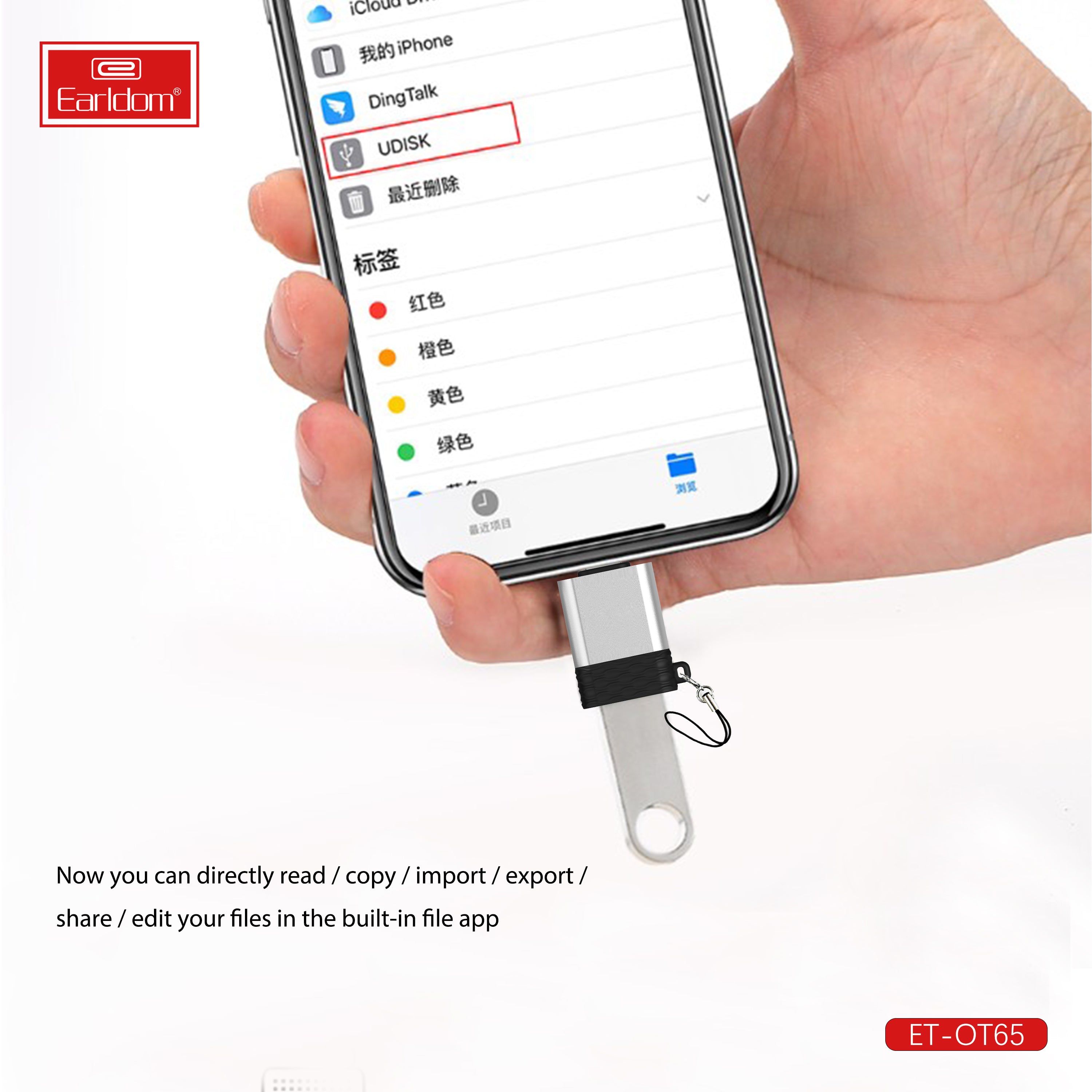 ET-OT65 Adapter for iphone Ipad