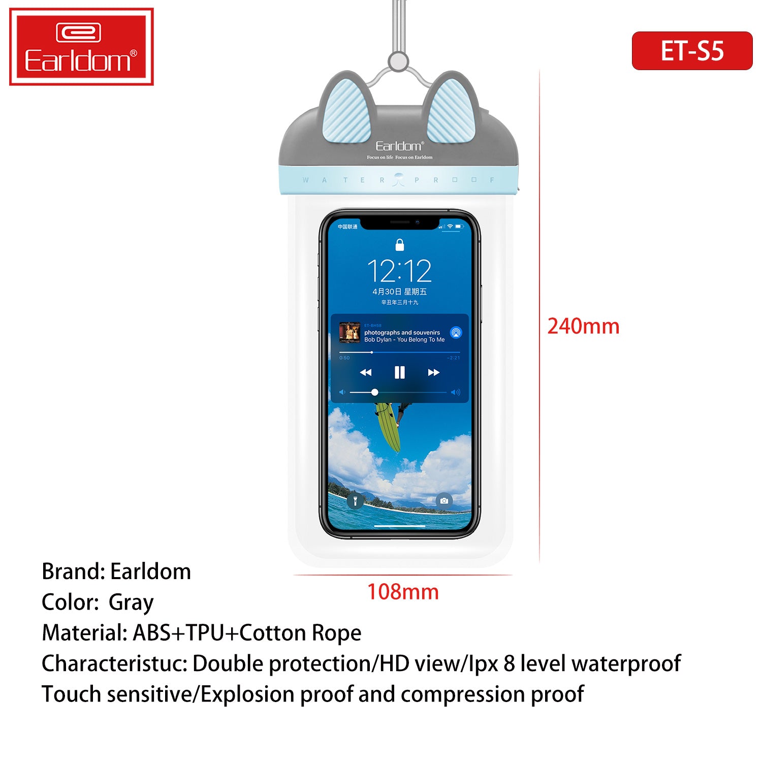 ET-S5 Waterproof bag grey