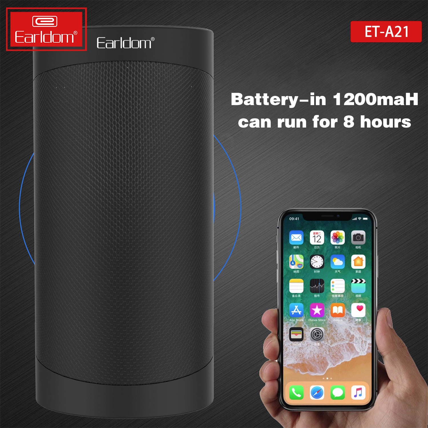 ET-A21 Speaker