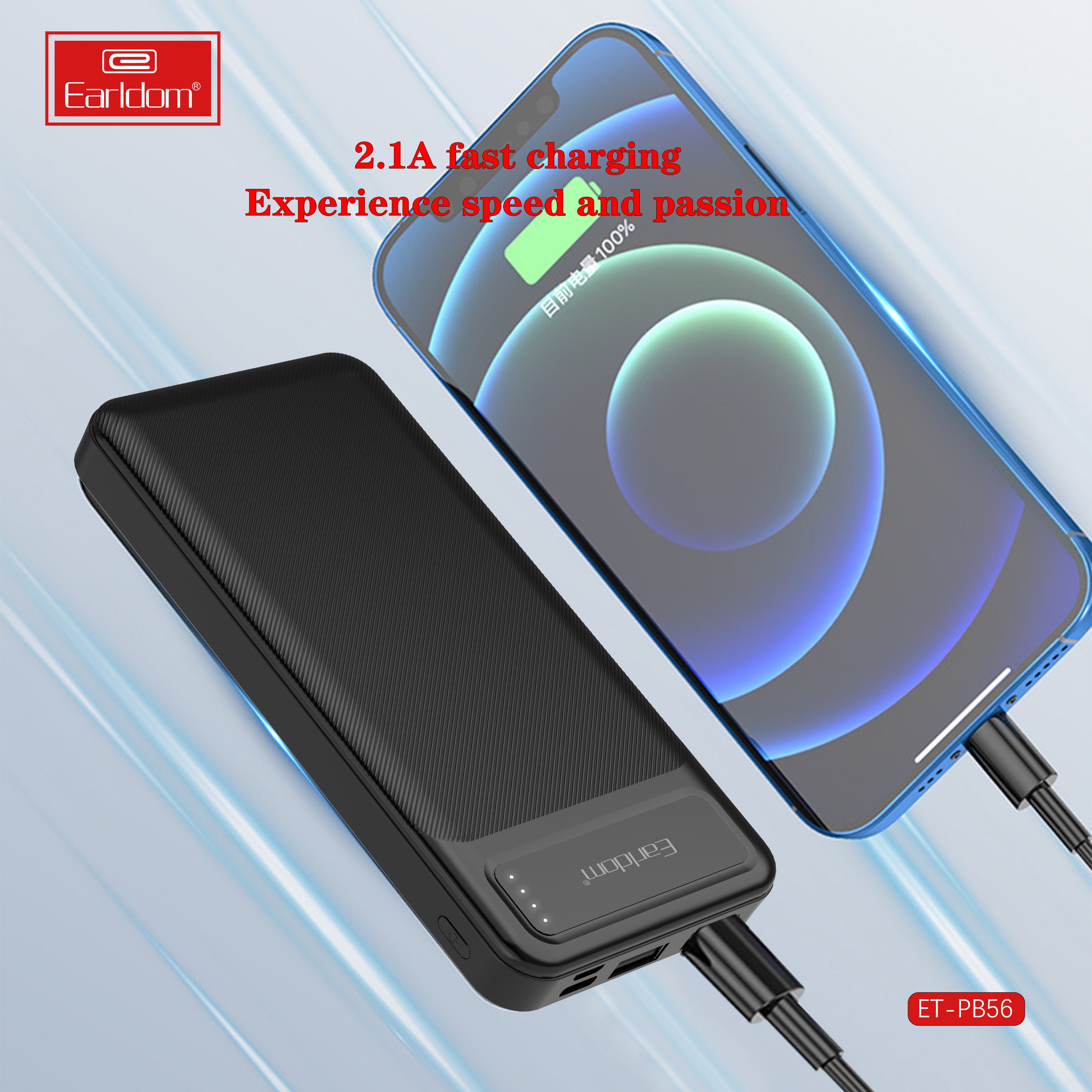 Earldom ET-PB56 Power Bank 10000mAh