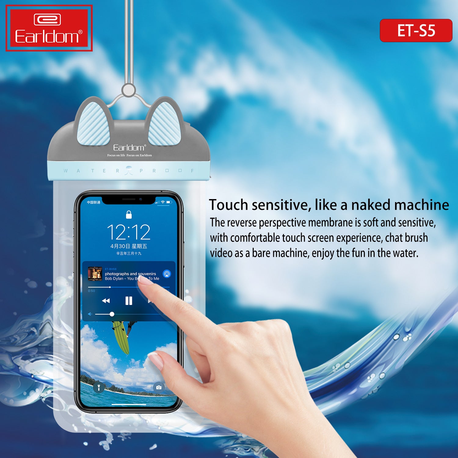ET-S5 Waterproof bag grey