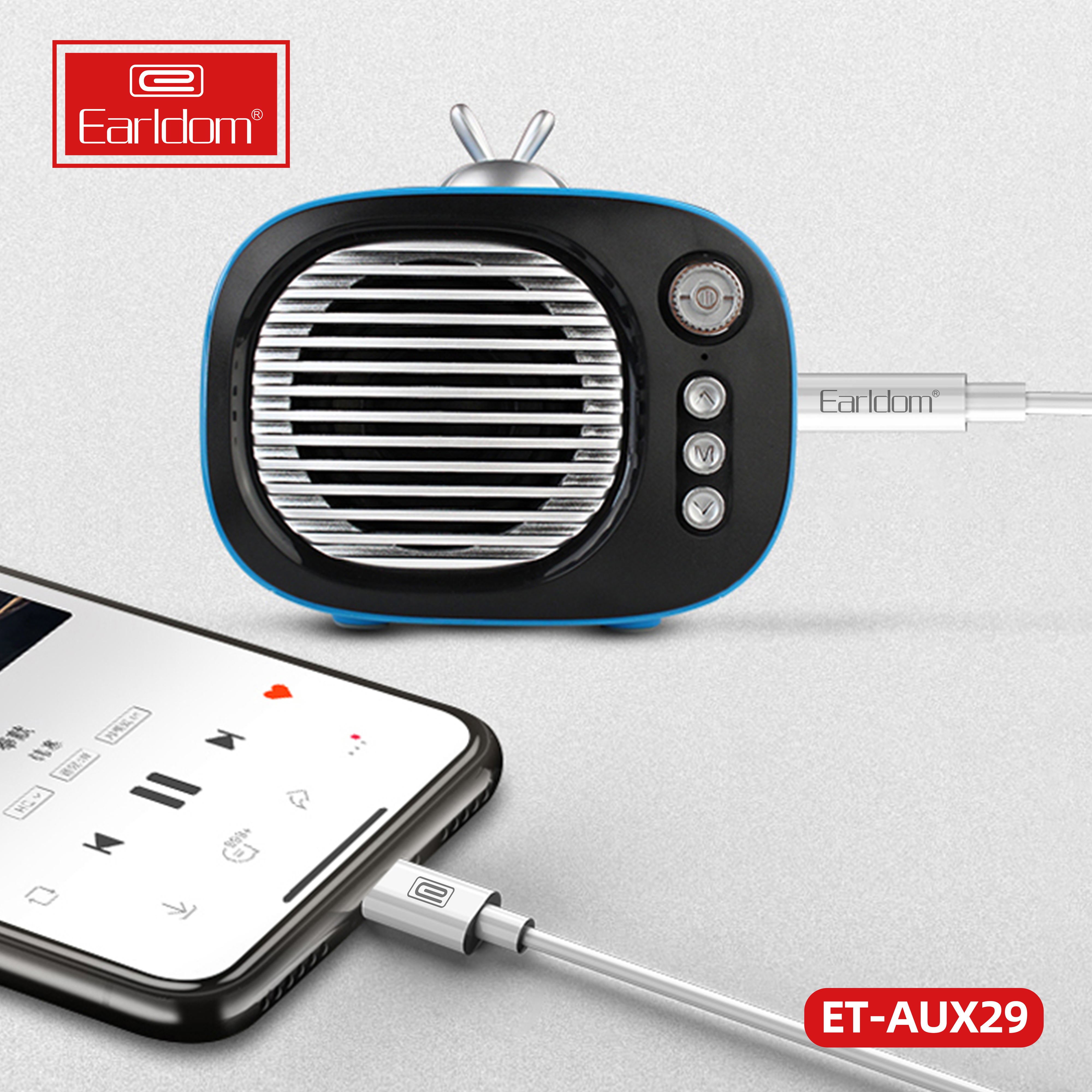 ET-AUX29 100CM Aux cable to lighting