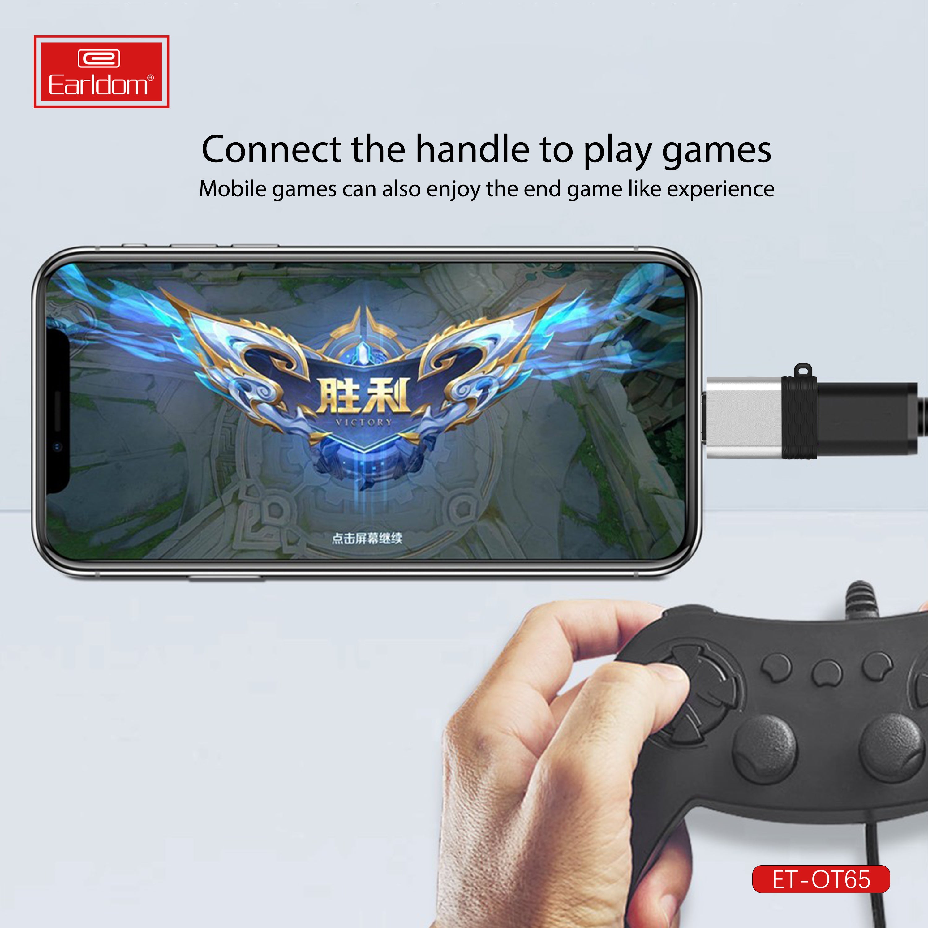 ET-OT65 Adapter for iphone Ipad