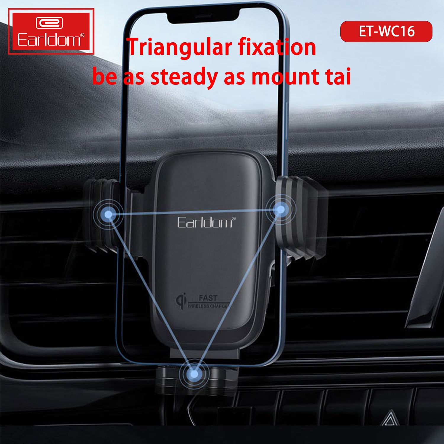 ET-WC16 Wireless charger holder