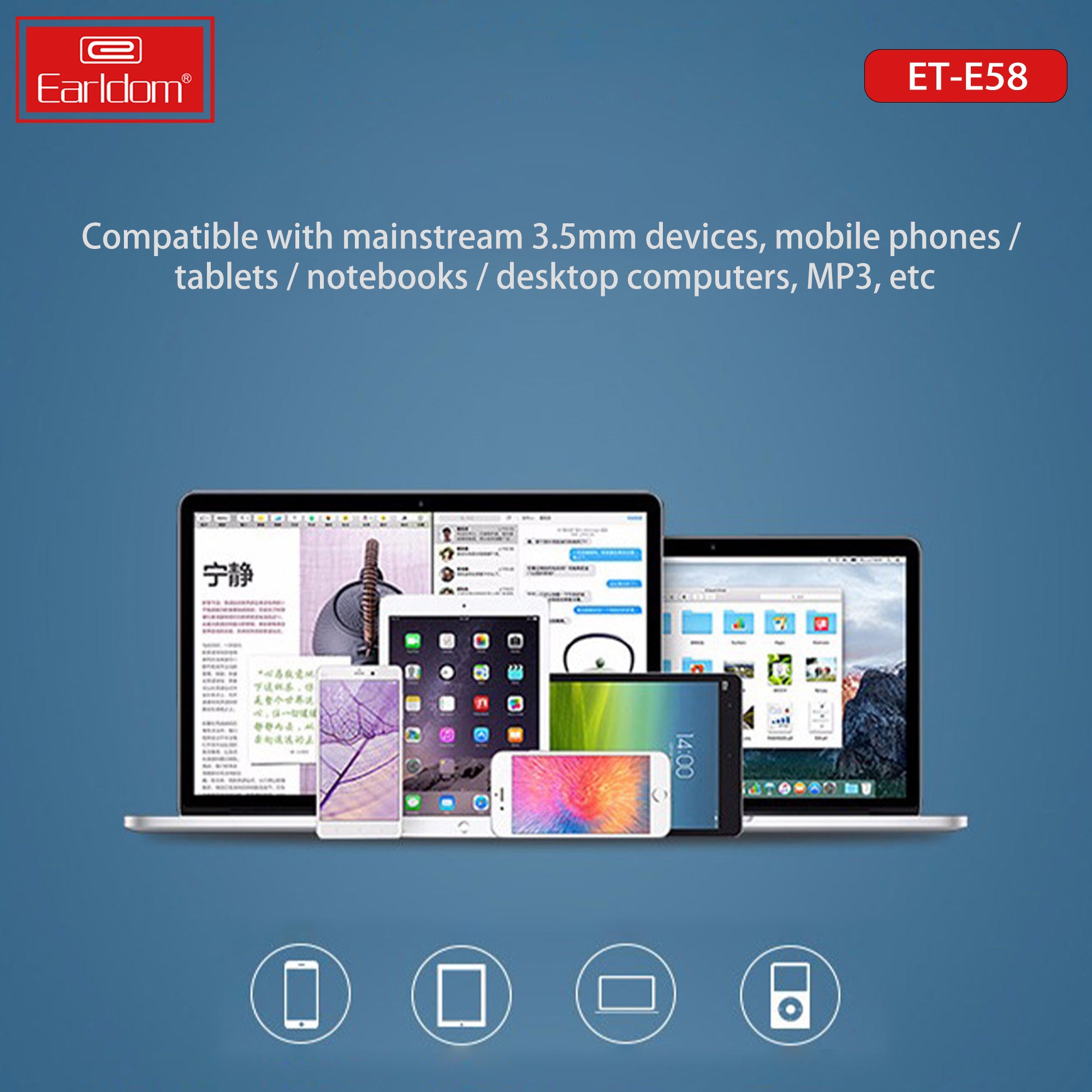 ET-E57 Handsfree