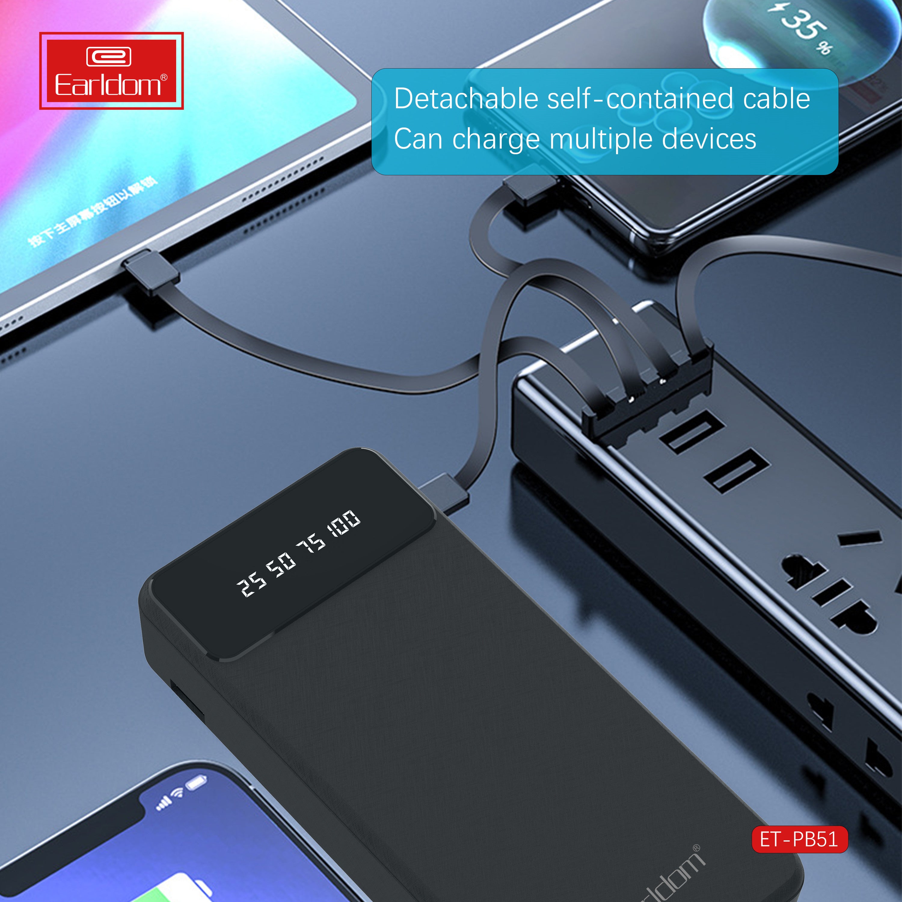 ET-PB51 Power Bank 20000mAh