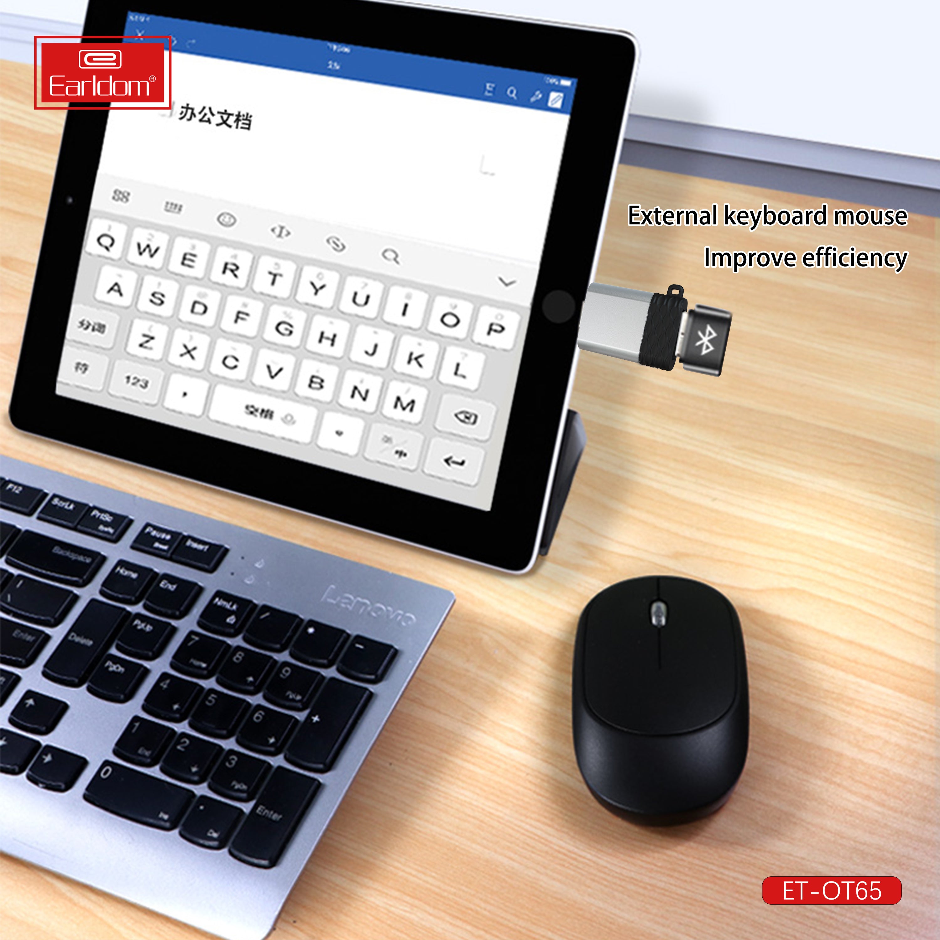 ET-OT65 Adapter for iphone Ipad