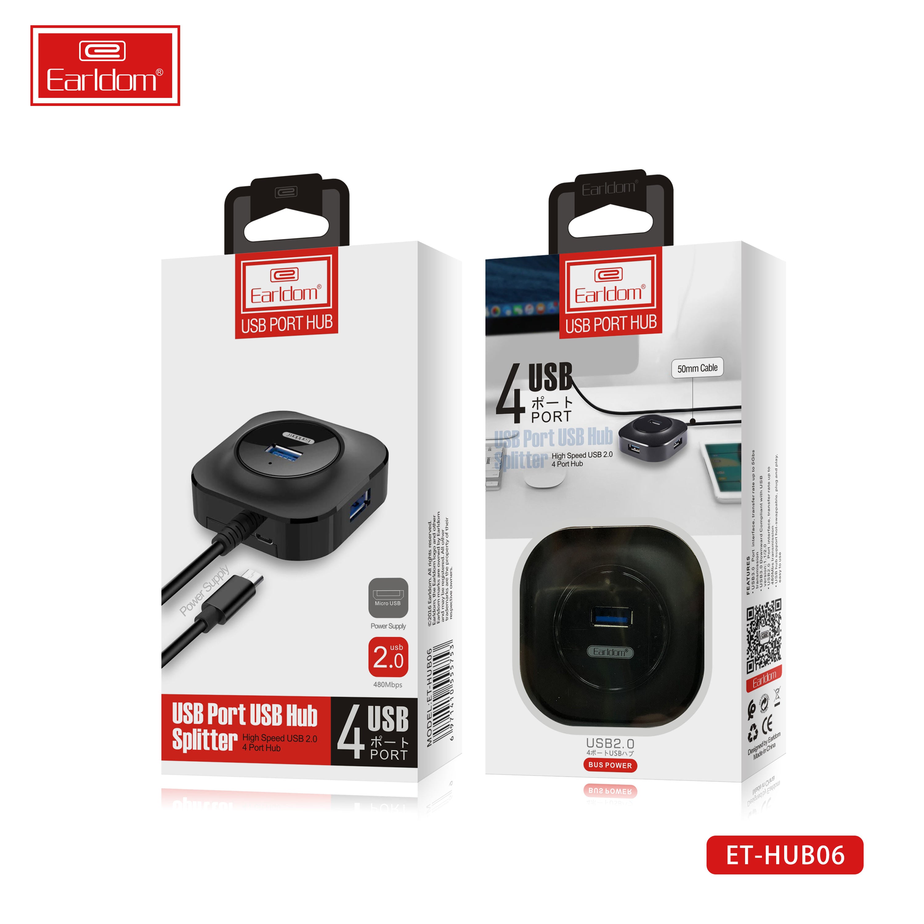 ET-HUB06 HUB