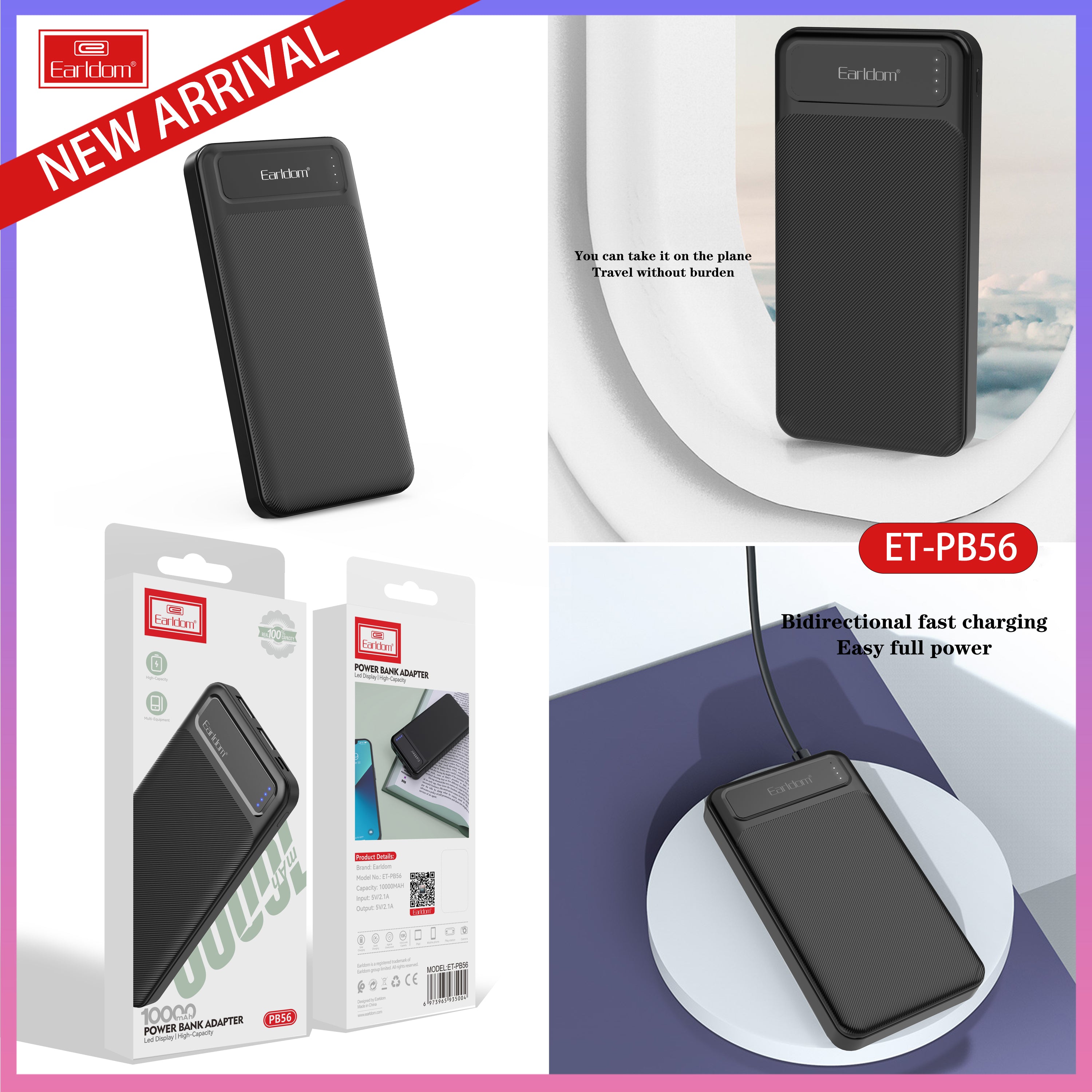 Earldom ET-PB56 Power Bank 10000mAh