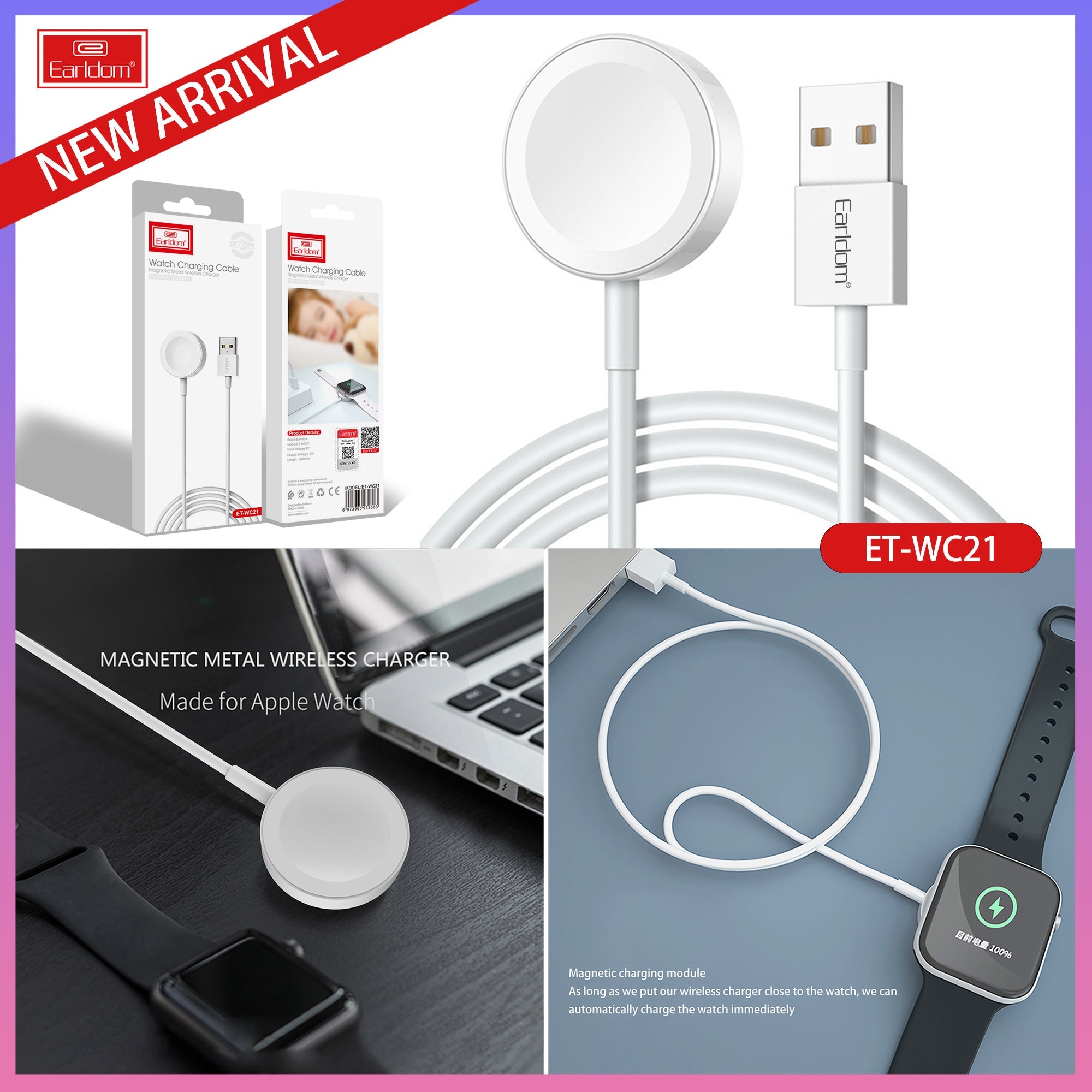 ET-WC21 Watch wireless charger for  watch