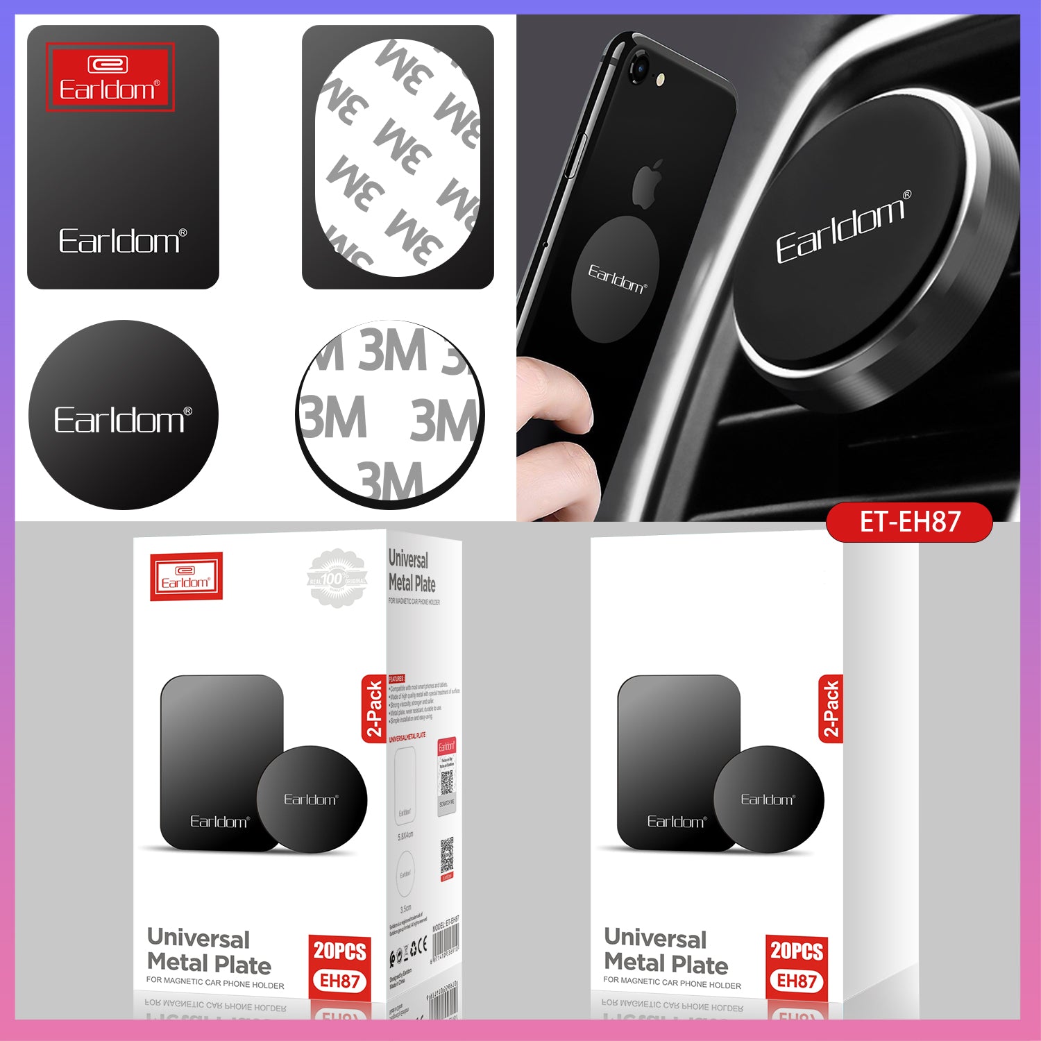 ET-EH87  20+20PCS 1 BOX Metal Plate