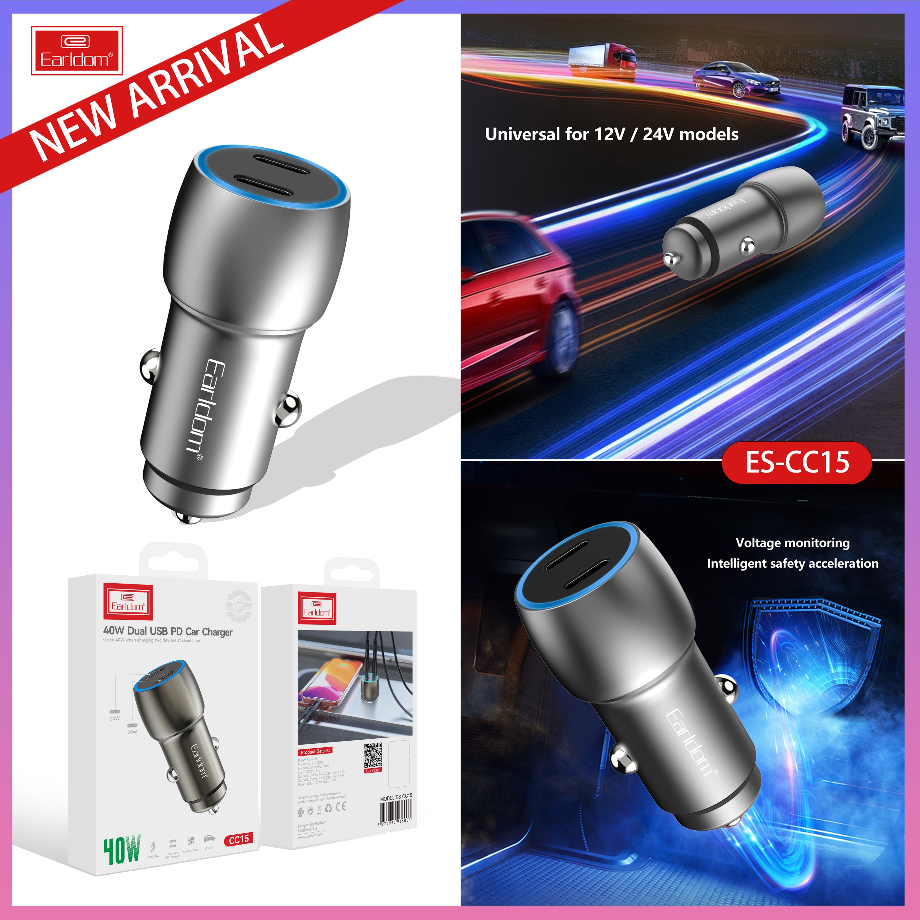 ES-CC15 Car charger -40W