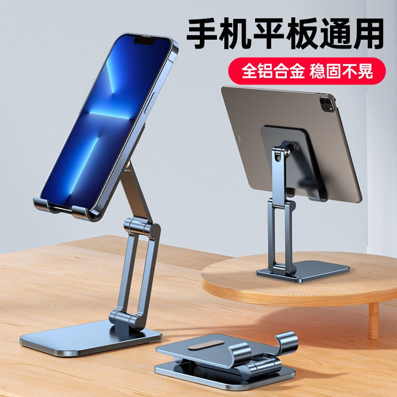 Metal stand lc466 for ipad iphone