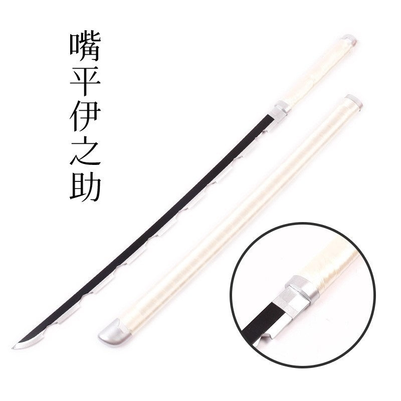 Demon Slayer Anime Wood Sword Party Cosplay Larp Sword Tanjiro Kamado 104CM