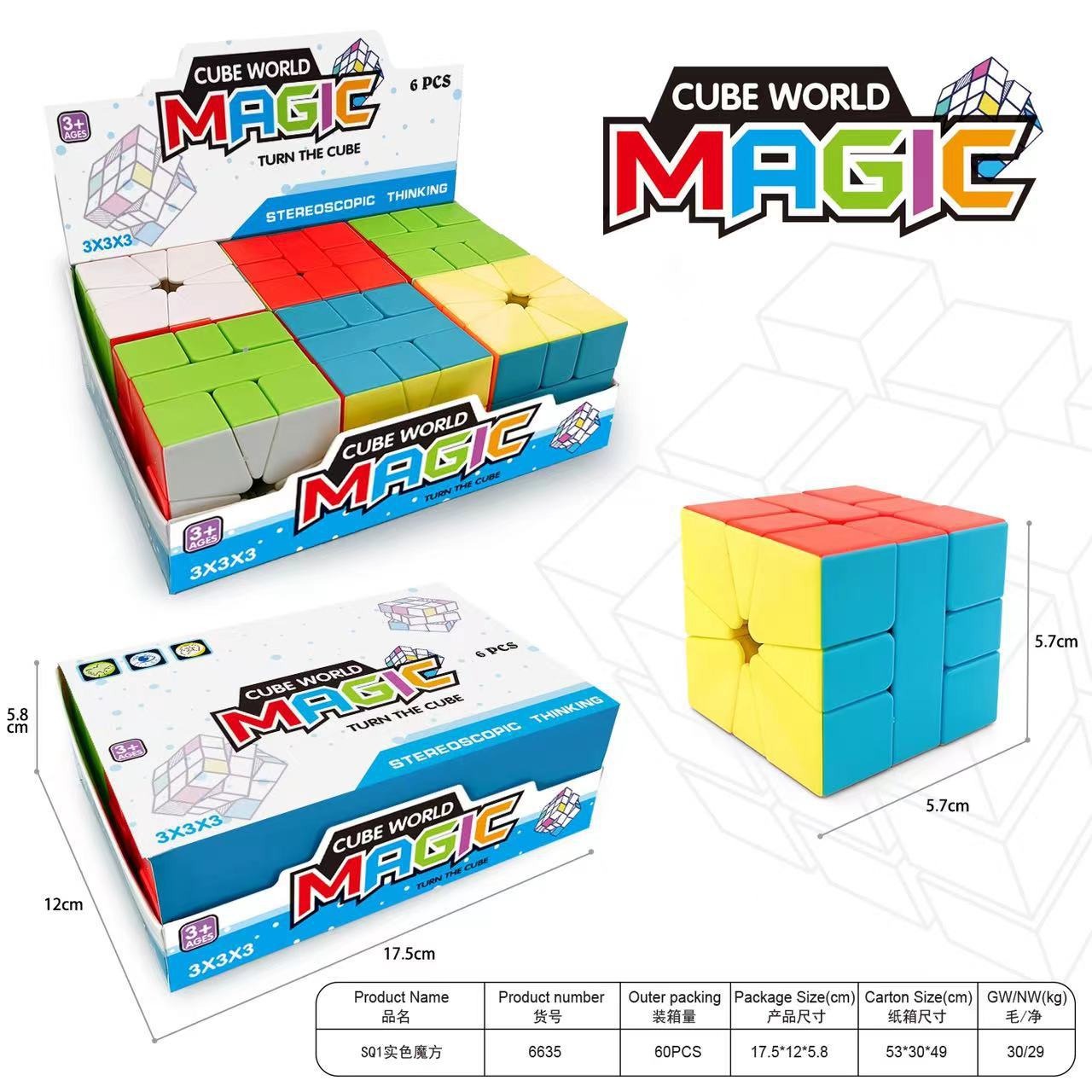 Magic Cube