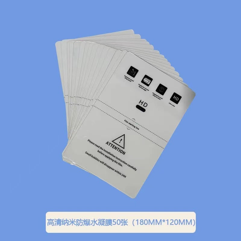 TEQ MOBILE PHONE SCREEN PROTECTOR CUTTING MACHINE-WHITE