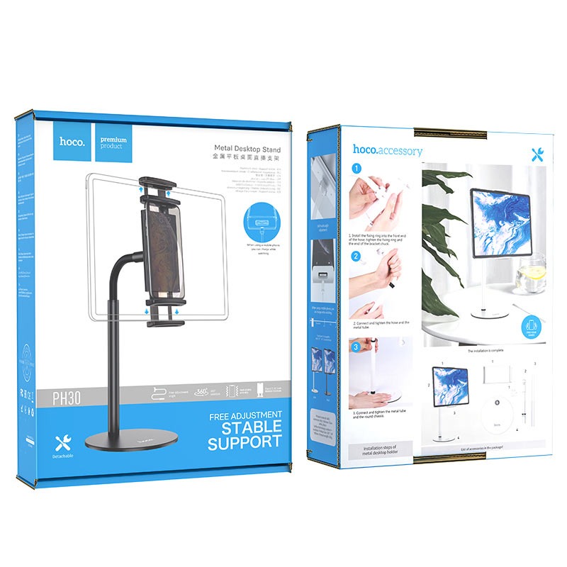Hoco PH30 Table stand For phone ipad